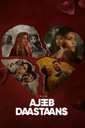 Ajeeb-Daastaans-2021-Hindi-Movie
