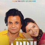 Ardh-2020-Hindi-Movie