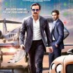 Baazaar-2018-Hindi-Movie