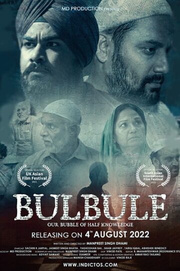 Bulbule-2020-Hindi-Movie
