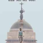 Eeb-Allay-Ooo-2020-Hindi-Movie
