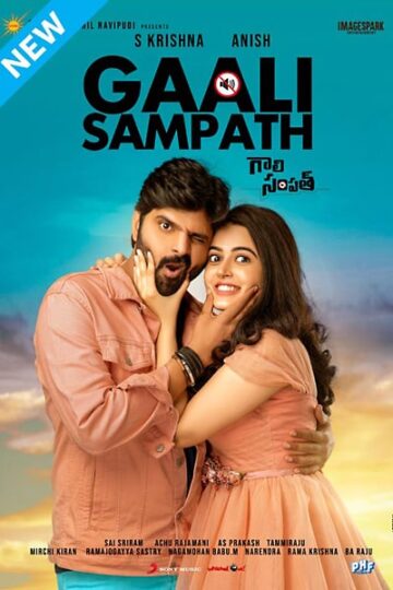 Gaali-Sampath-2021-Dual-Audio-Hindi-Telugu-Movie