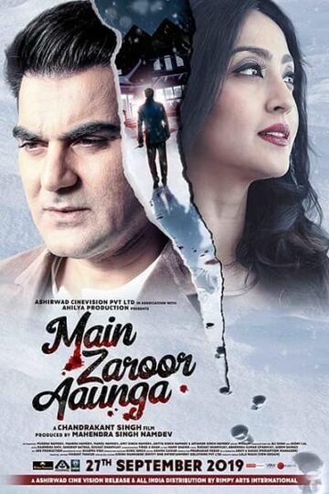 Main-Zaroor-Aaunga-2019-Hindi-Movie