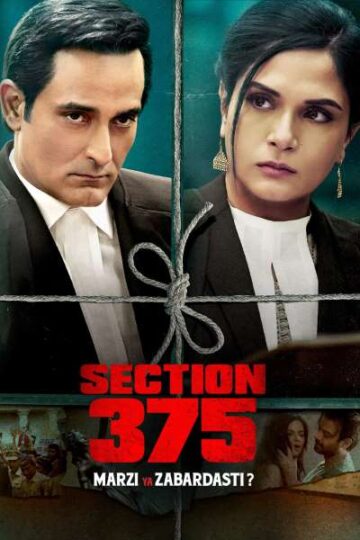 Section-375-2019-Hindi-Movie