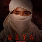 Siya-2022-Hindi-Movie-1