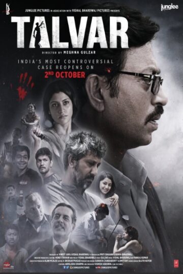 Talvar-2015-Movie