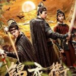 The-Blood-of-the-sun-2019-Movie