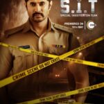 S.I.T-2024-Movie