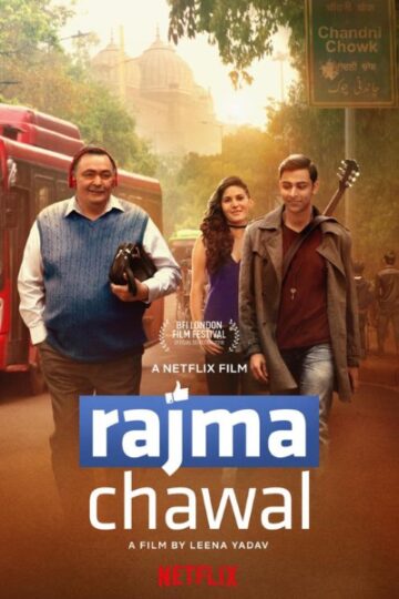 Rajma-Chawal-2018 (1)