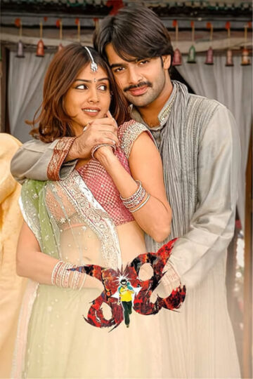Ready-2008-Dual-Audio-Hindi-Telugu-Movie-1