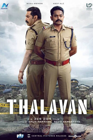 Thalavan-2024-Dual-Audio-Hindi-Malayalam-Movie