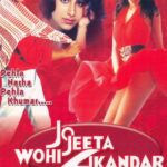 Jo-Jeeta-Wohi-Sikandar-1992