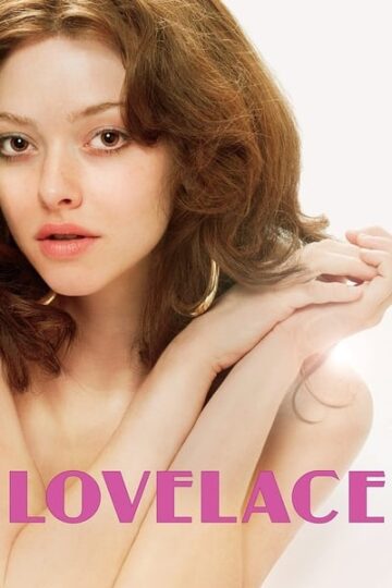 Lovelace-2022