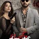 Maestro-2021-Dual-Audio-Hindi-Telugu-Movie