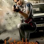 Satyabhama-2024-Dual-Audio-Hindi-Telugu-Movie