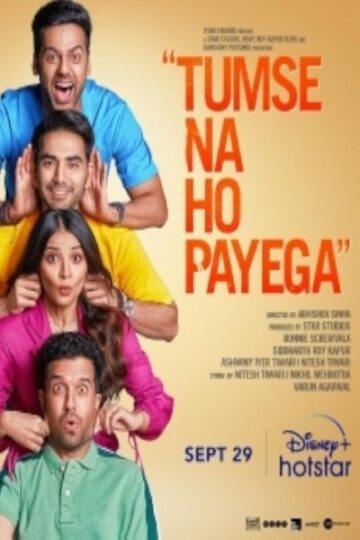 Tumse-Na-Ho-Payega-2023