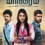 Maanagaram-2017-Dual-Audio-Hindi-Tamil-Movie