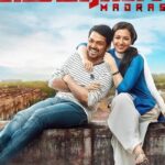 Madras-2014-Dual-Audio-Hindi-Tamil-Movie