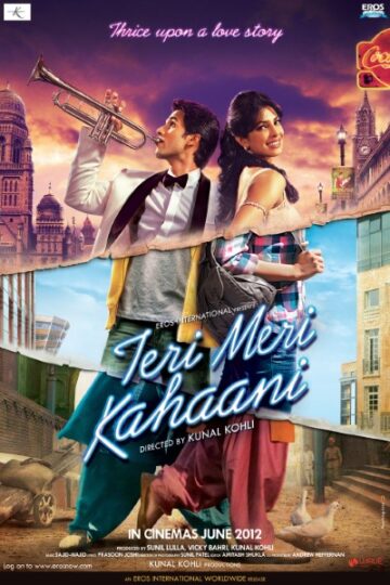 Teri-Meri-Kahaani-2012