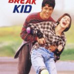 The-Heartbreak-Kid-1993-Movie