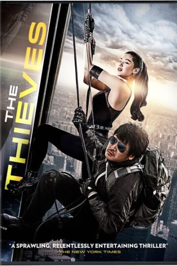 The-Thieves-2012-Movie