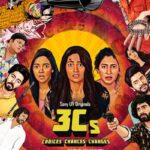 3Cs-Choices-Chances-and-Changes-Season-1-Hindi-SonyLiv-WEB-Series
