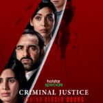 Criminal-Justice-Behind-Closed-Doors-Movie