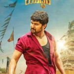 Krishnarjuna-Yudham-2018-Dual-Audio-Hindi-Telugu-Movie