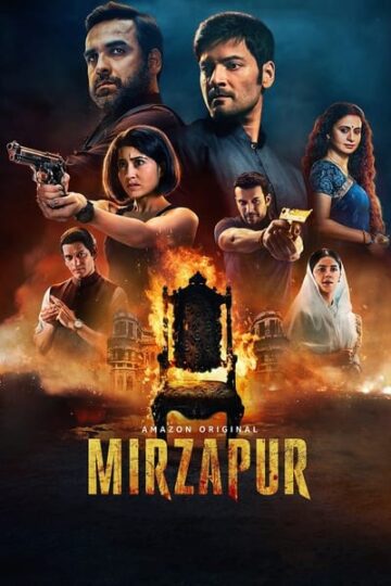 Mirzapur-Season-3-Hindi-Amazon-Prime-WEB-Series