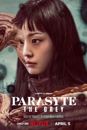 Parasyte-The-Grey-Series