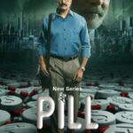 Pill-series