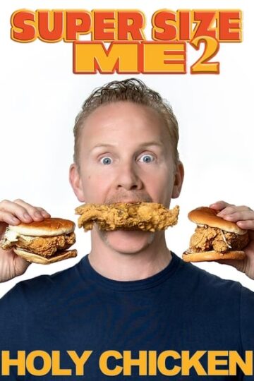 Super-Size-Me-2-Holy-Chicken-2017