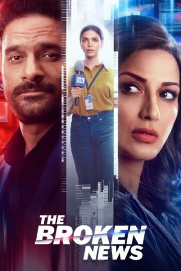 The-Broken-News-Season-1-Hindi-WEB-Series