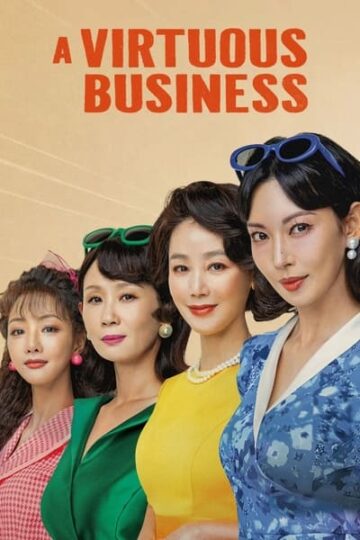 A-Virtuous-Business-WEB-Series