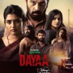 Dayaa-2023