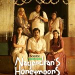 Nagendrans-Honeymoons-Series