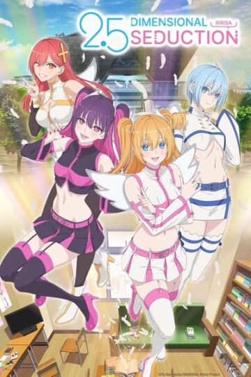 2.5-Dimensional-Seduction-Anime-Series