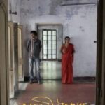 Dispassionate-Love-2018-Bengali-Movie