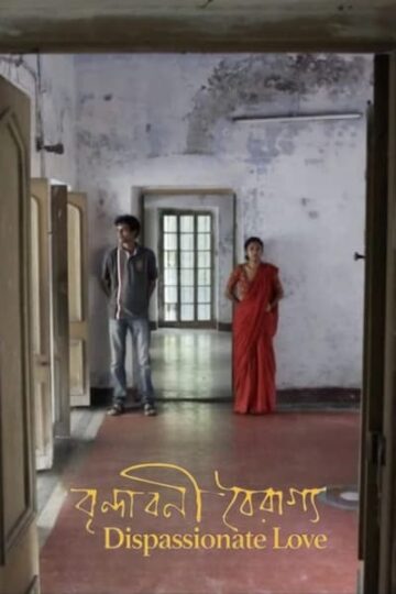 Dispassionate-Love-2018-Bengali-Movie