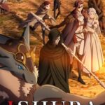 Download-Ishura
