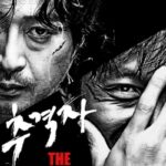 Download-The-Chaser