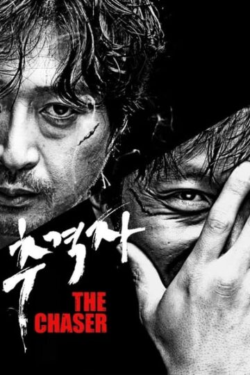Download-The-Chaser