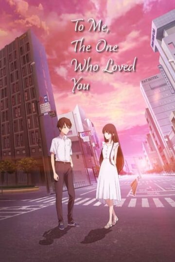Download-To-Me-the-One-Who-Loved-You