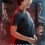 Emergency-2025-Hindi-Movie