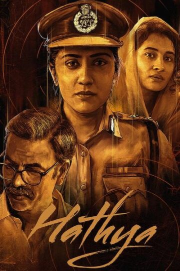 Hathya-2024-Dual-Audio-Hindi-Telugu-Movie
