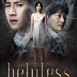 Helpless-2012