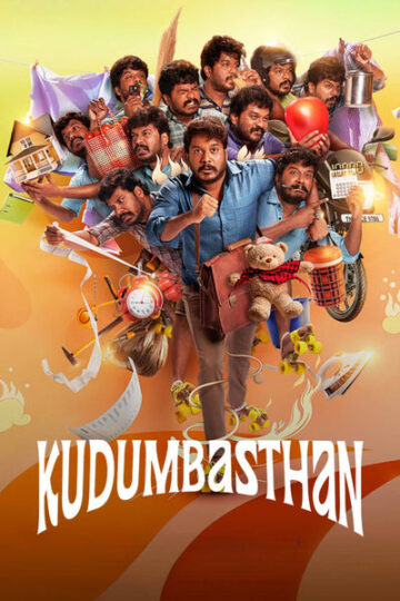 Kudumbasthan-2025-Hindi-Tamil-Telugu-Malayalam-Kannada-Movie