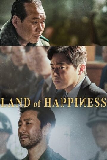 Land-Of-Happiness-2024