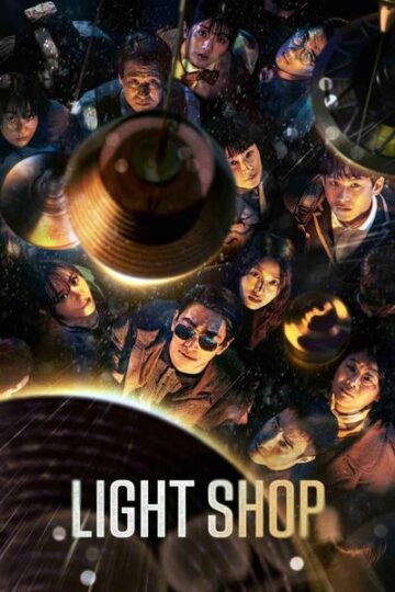Light-Shop-WEB-Series