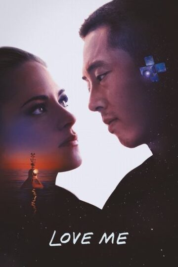 Love-Me-2024